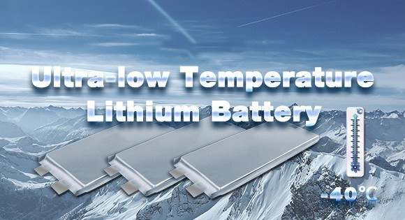 LOW TEMPERATURE BATTERY