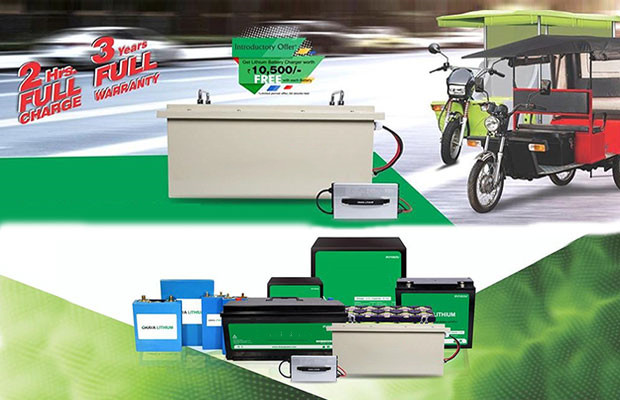 rickshaw battery